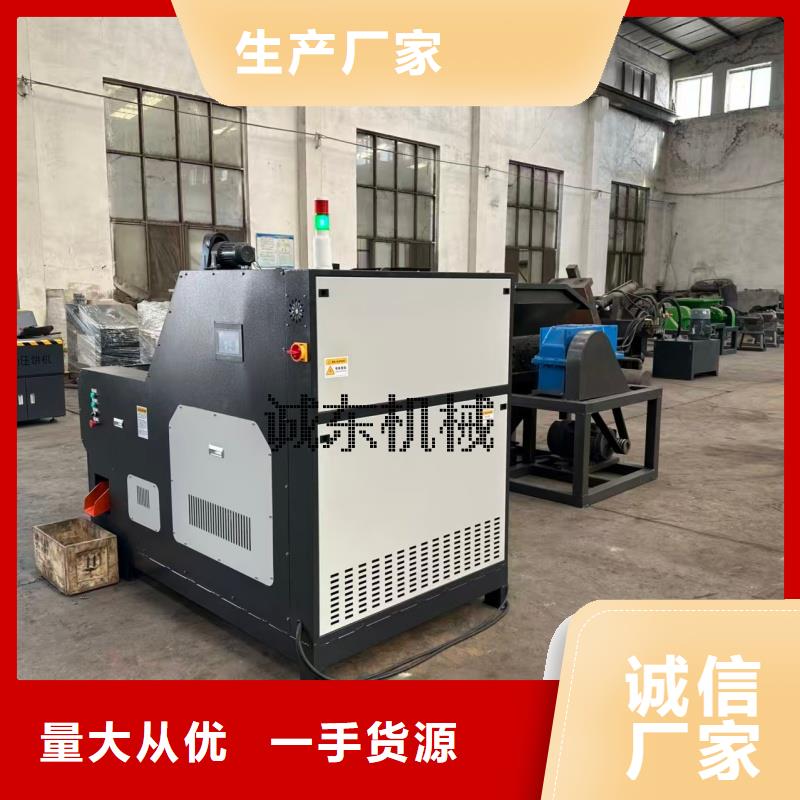 壓餅機(jī)箱式壓餅機(jī)精心選材