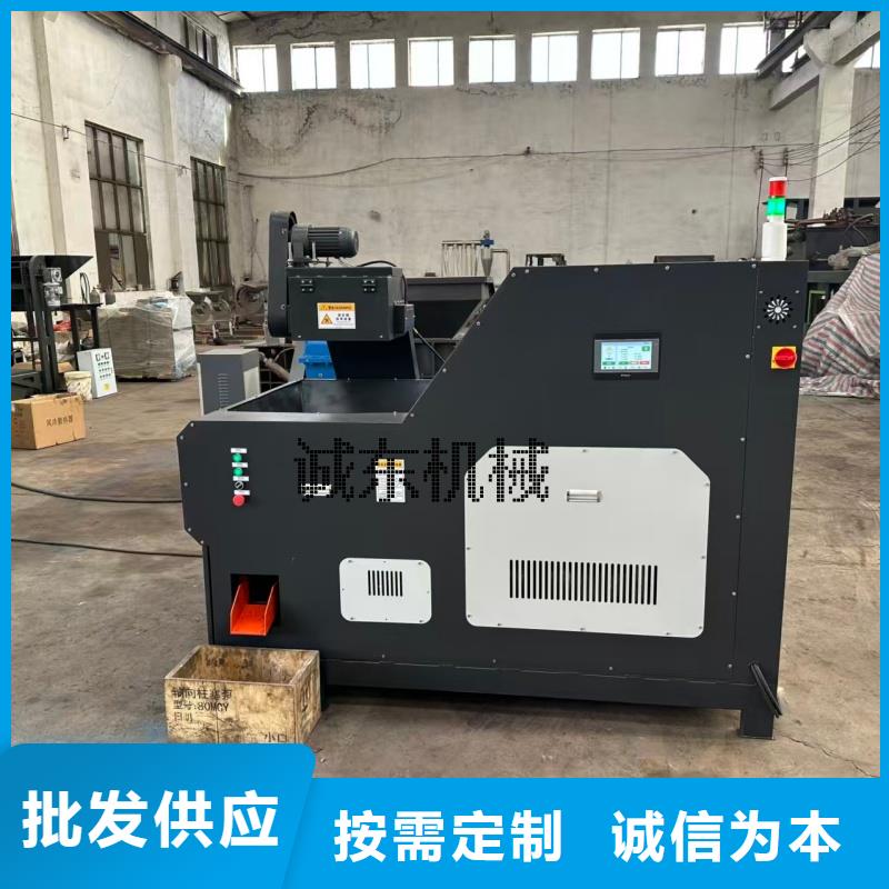 壓餅機(jī)-銅屑?jí)猴灆C(jī)質(zhì)量?jī)?yōu)選