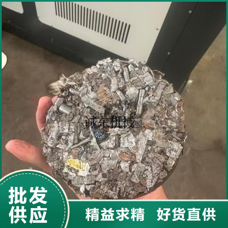 壓餅機(jī)_煤粉壓塊機(jī)的圖文介紹