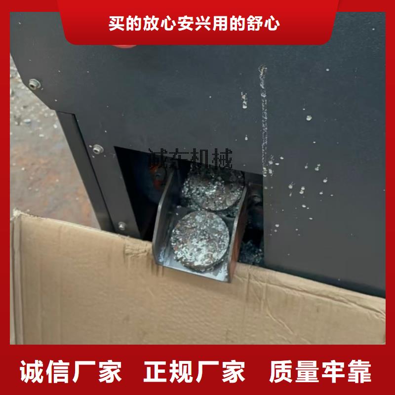 鐵削壓塊機(jī)怎么操作視頻生產(chǎn)廠家