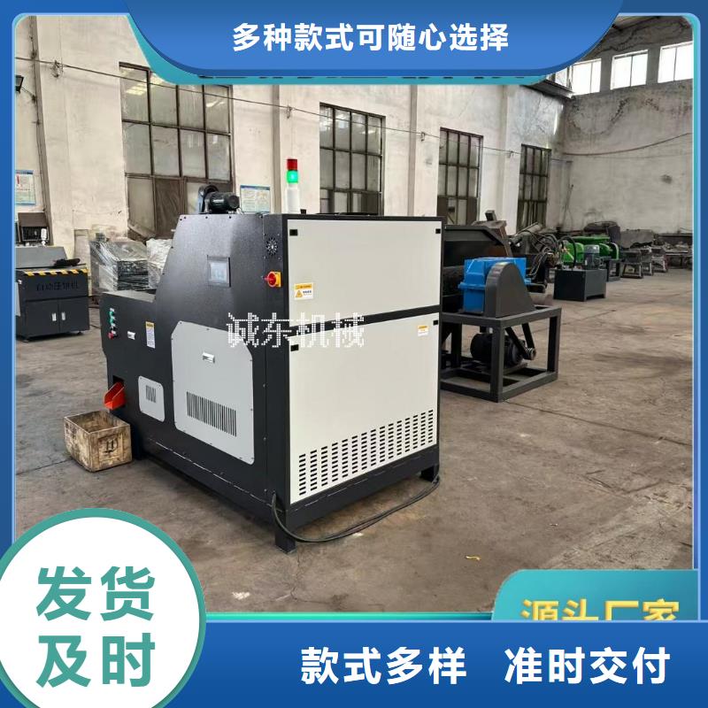 壓餅機(jī)廢鐵金屬壓塊機(jī)售后服務(wù)完善