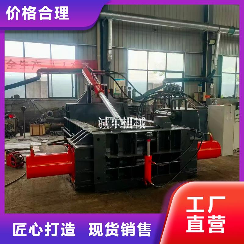 壓餅機(jī)砂輪灰壓塊機(jī)直銷廠家