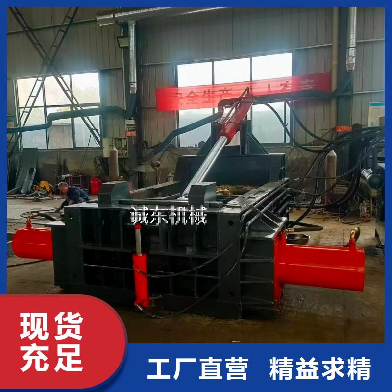 壓餅機_臥式金屬壓塊機擁有核心技術優(yōu)勢