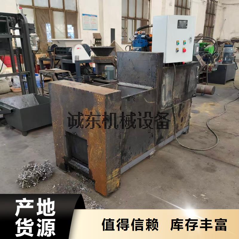 鐵削壓餅機(jī)多少錢