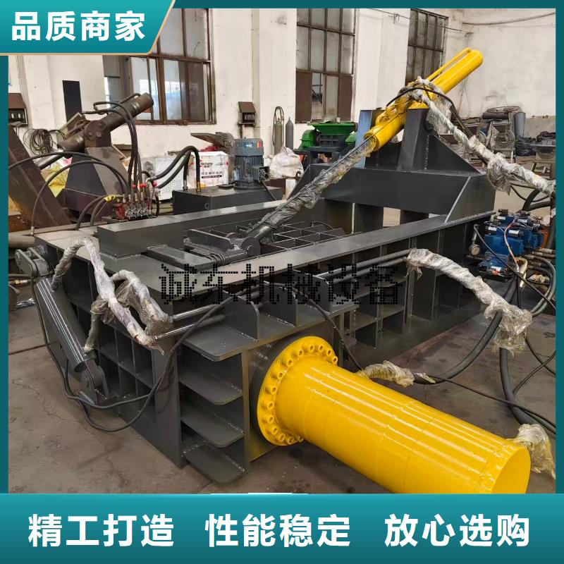 海南臨高縣鋁屑壓餅機生產(chǎn)廠家