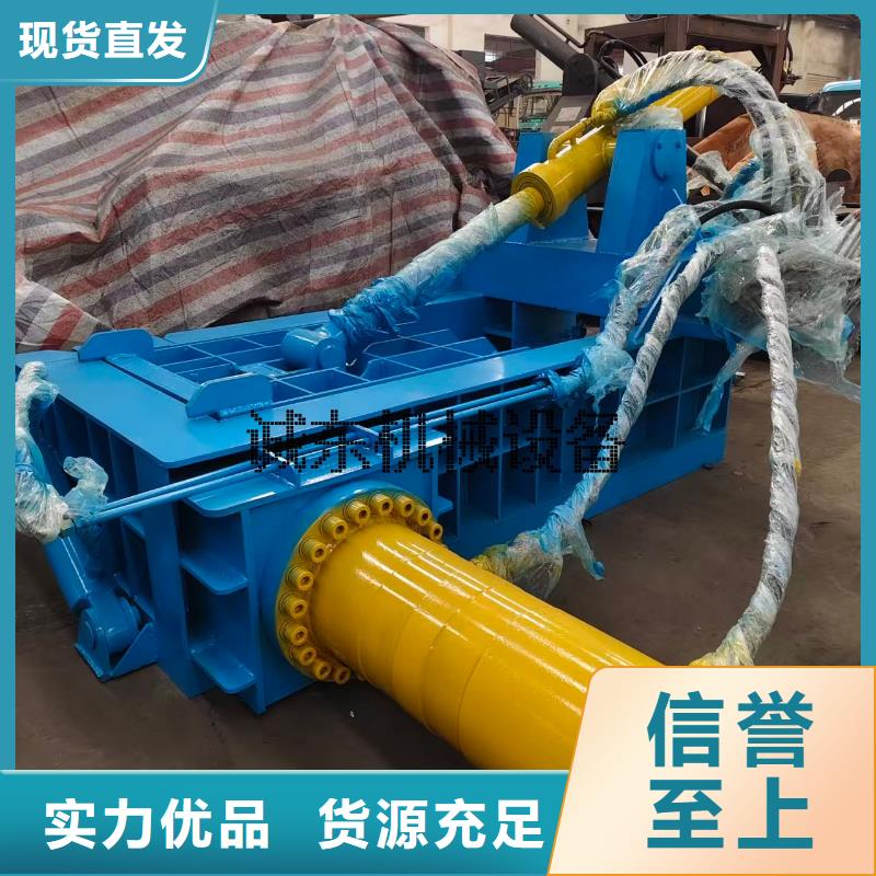 小型鋁屑壓餅機在線報價