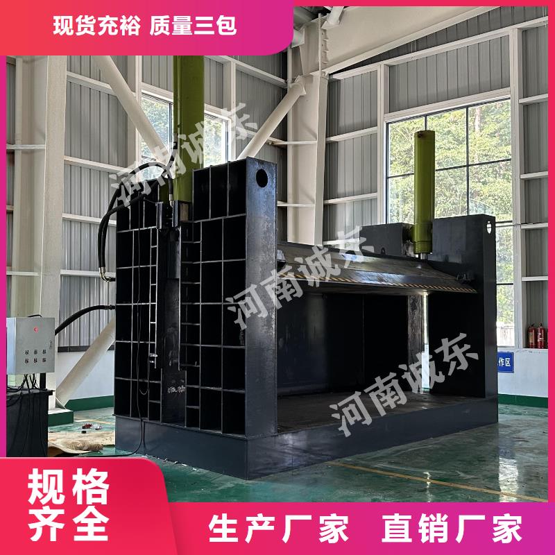 壓塊機鋁削壓塊機來圖定制量大從優(yōu)