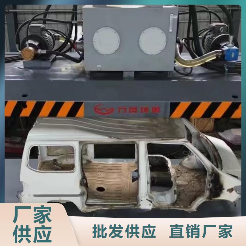 打包機(jī)_龍門剪一站式服務(wù)