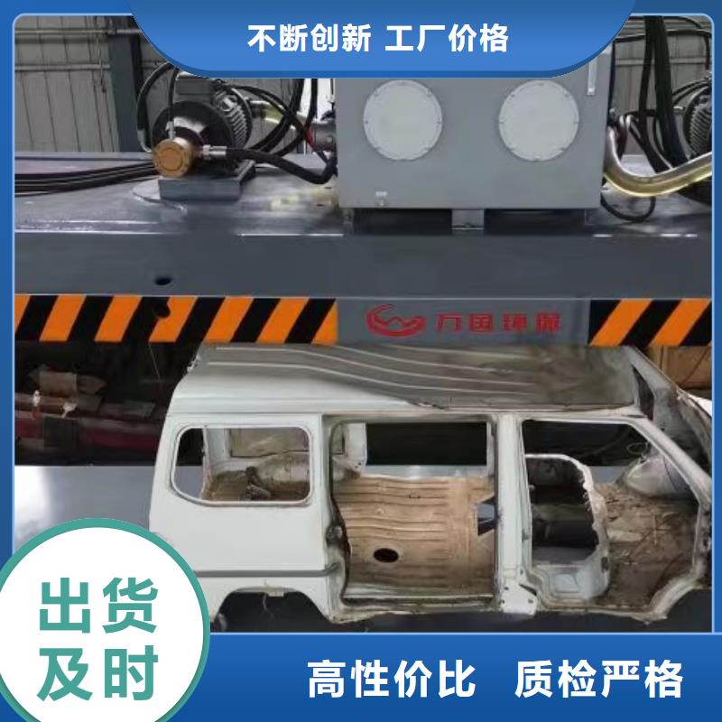 壓塊機(jī)鐵屑?jí)簤K機(jī)暢銷(xiāo)本地