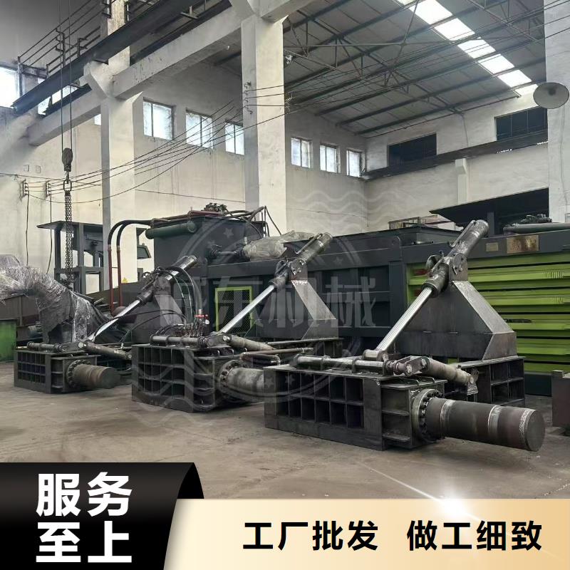 壓塊機(jī)汽車殼壓塊機(jī)制造生產(chǎn)銷售