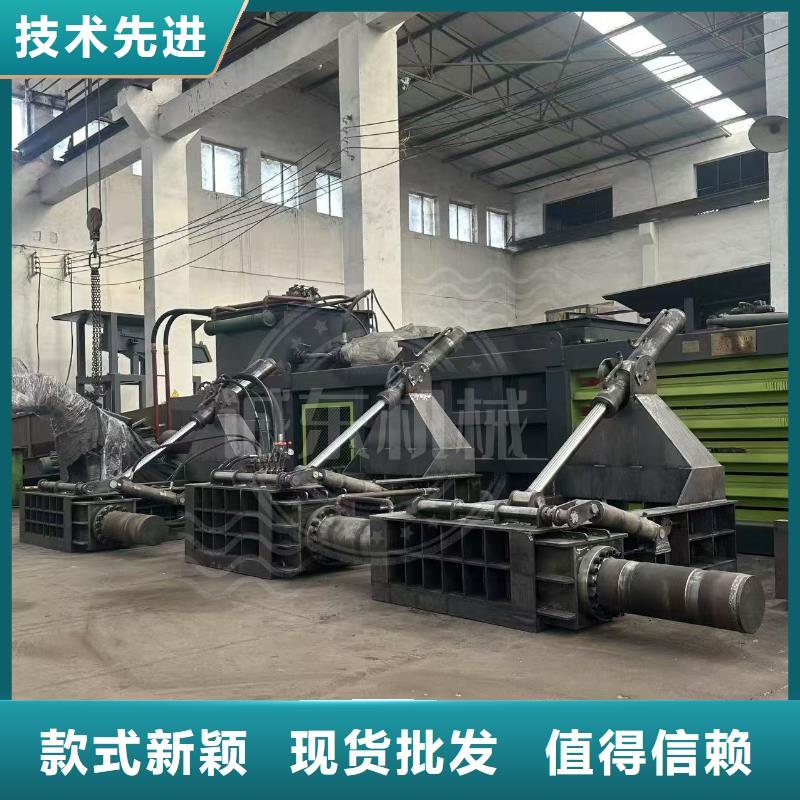 打包機(jī)【金屬撕裂機(jī)】免費(fèi)詢價(jià)