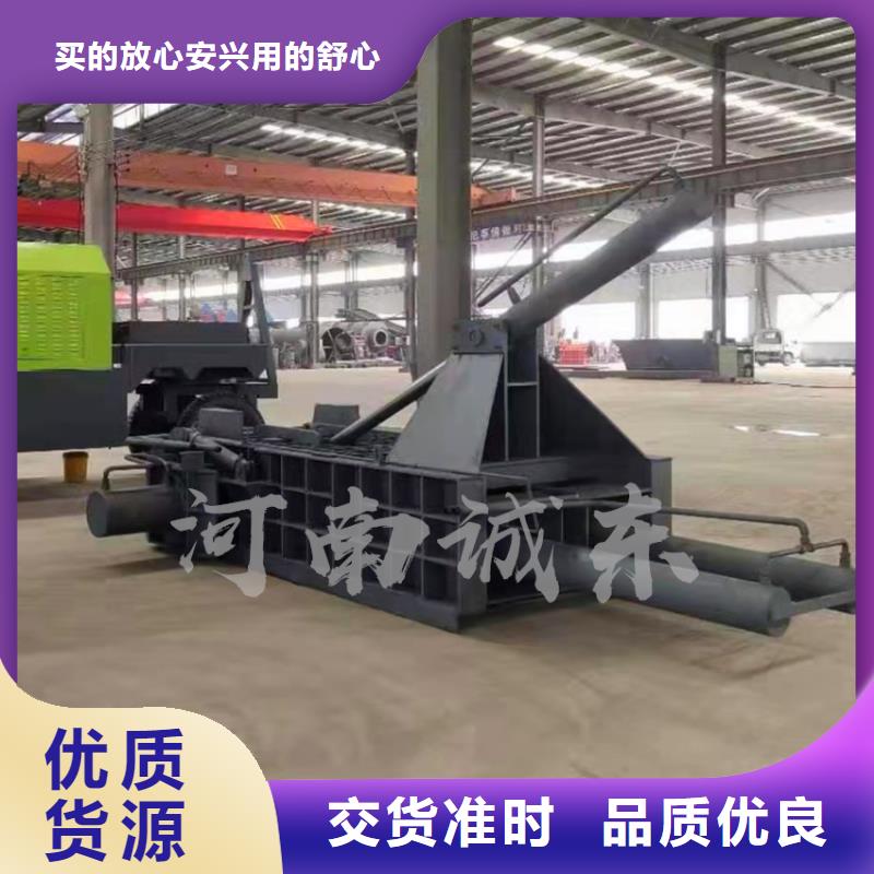 壓塊機鋁削壓塊機來圖定制量大從優(yōu)