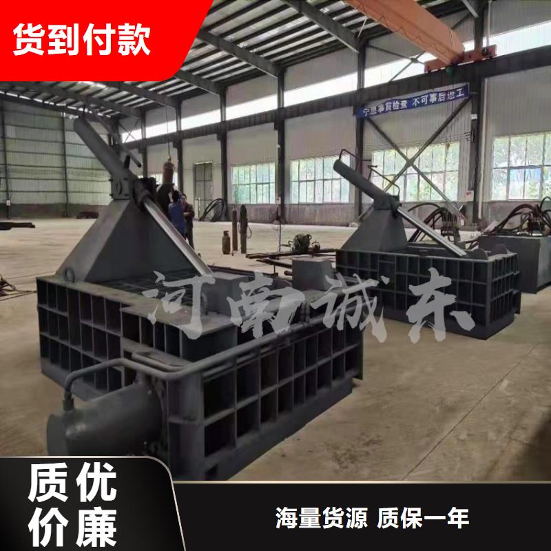 打包機_廢紙撕裂機優(yōu)良材質(zhì)