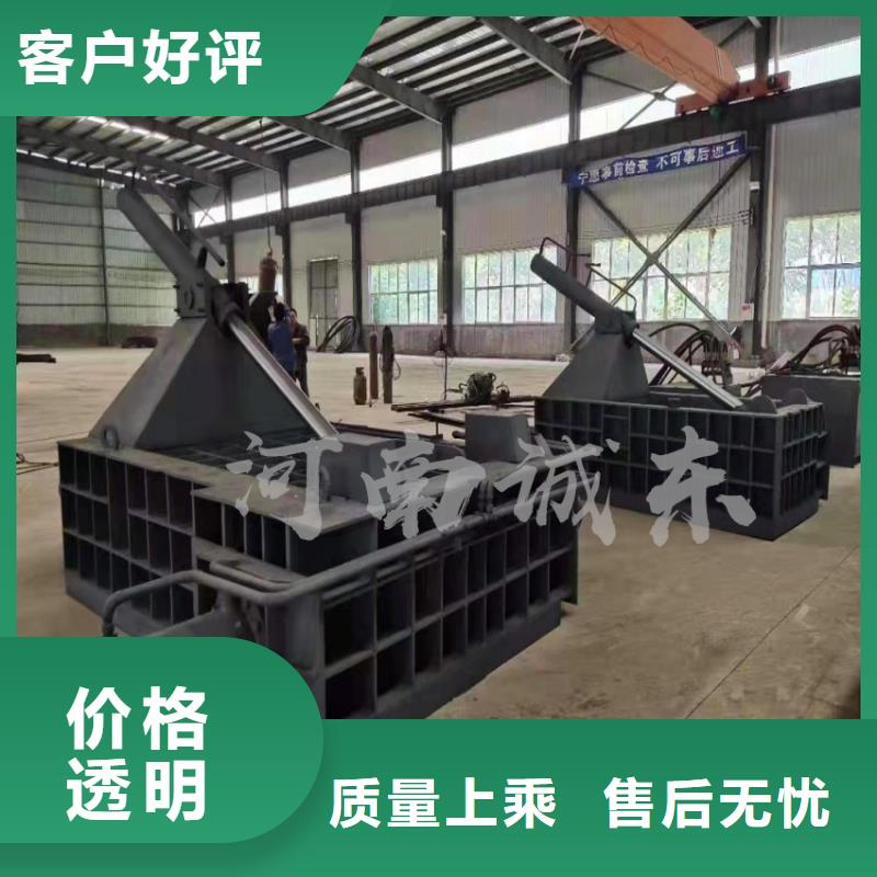 打包機(jī)-廢塑料壓包機(jī)自主研發(fā)