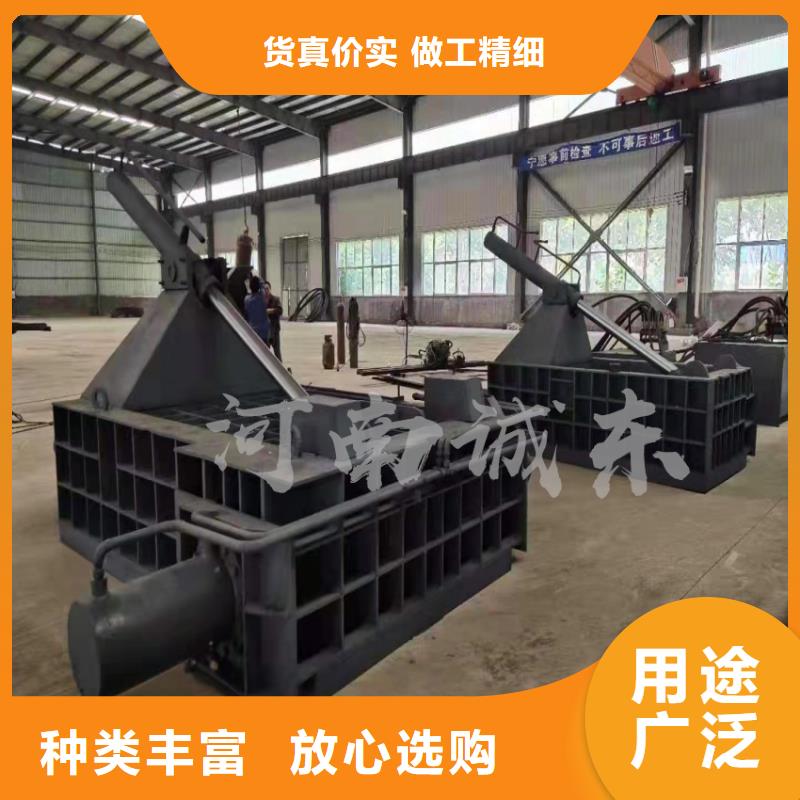 打包機(jī)【液壓打包機(jī)】一件也發(fā)貨