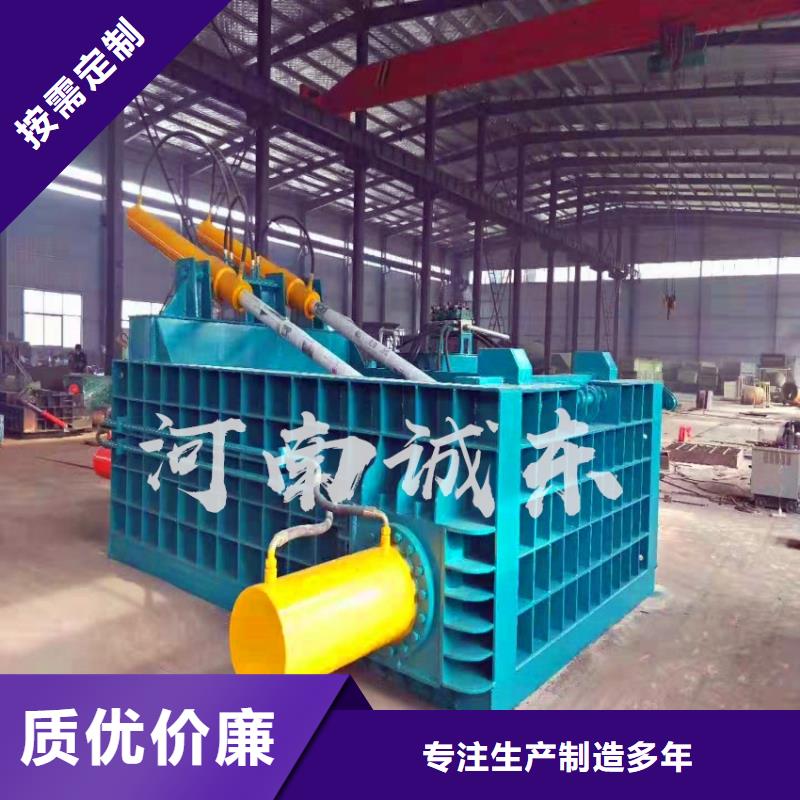 壓塊機,鋼削壓塊機海量現(xiàn)貨直銷