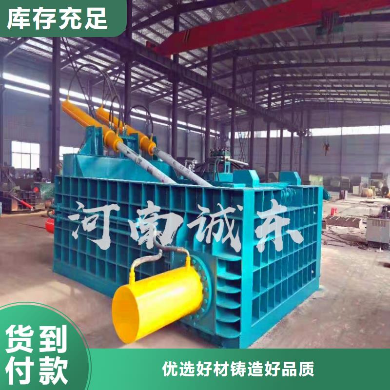 打包機(jī) 撕碎機(jī)廠家技術(shù)完善