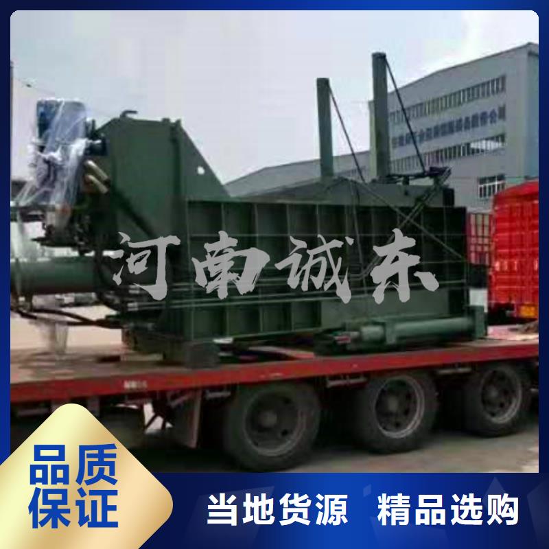 打包機(jī)金屬削壓餅機(jī)廠家新品