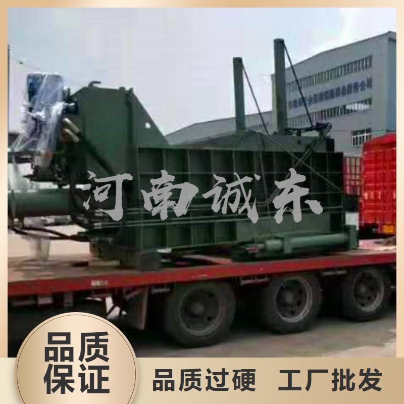 打包機(jī)【金屬撕裂機(jī)】免費(fèi)詢價(jià)