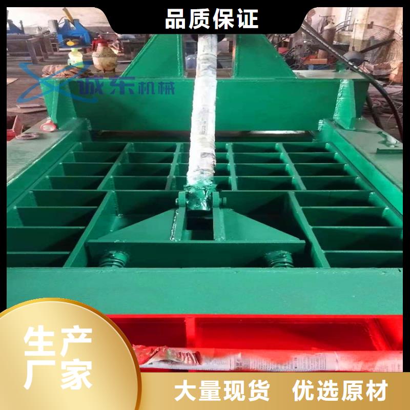 壓塊機(jī)廢紙打包機(jī)一站式采購(gòu)