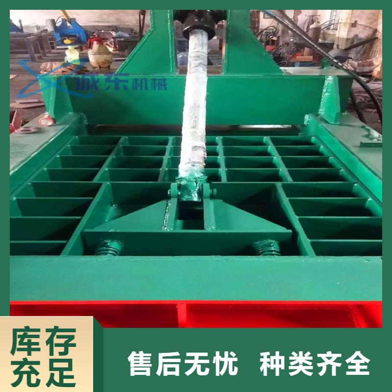 【打包機(jī)_液壓廢鋼龍門剪物美價(jià)優(yōu)】