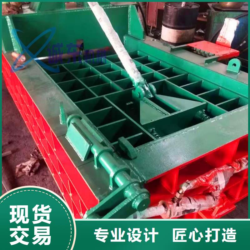 【打包機(jī)】,廢鋼龍門剪設(shè)備齊全支持定制