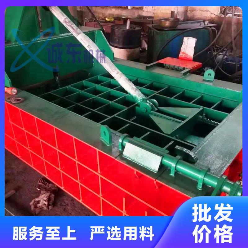 壓塊機(jī)_汽車殼壓塊機(jī)自主研發(fā)