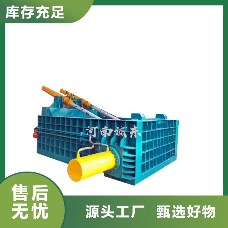 壓塊機(jī)鋼屑?jí)簤K機(jī)專注細(xì)節(jié)更放心