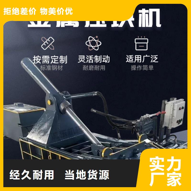 打包機(jī)塑料撕裂機(jī)物美價(jià)優(yōu)