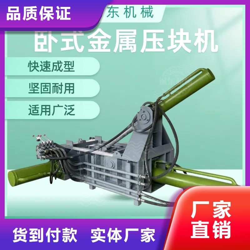 打包機(jī)塑料撕裂機(jī)物美價(jià)優(yōu)