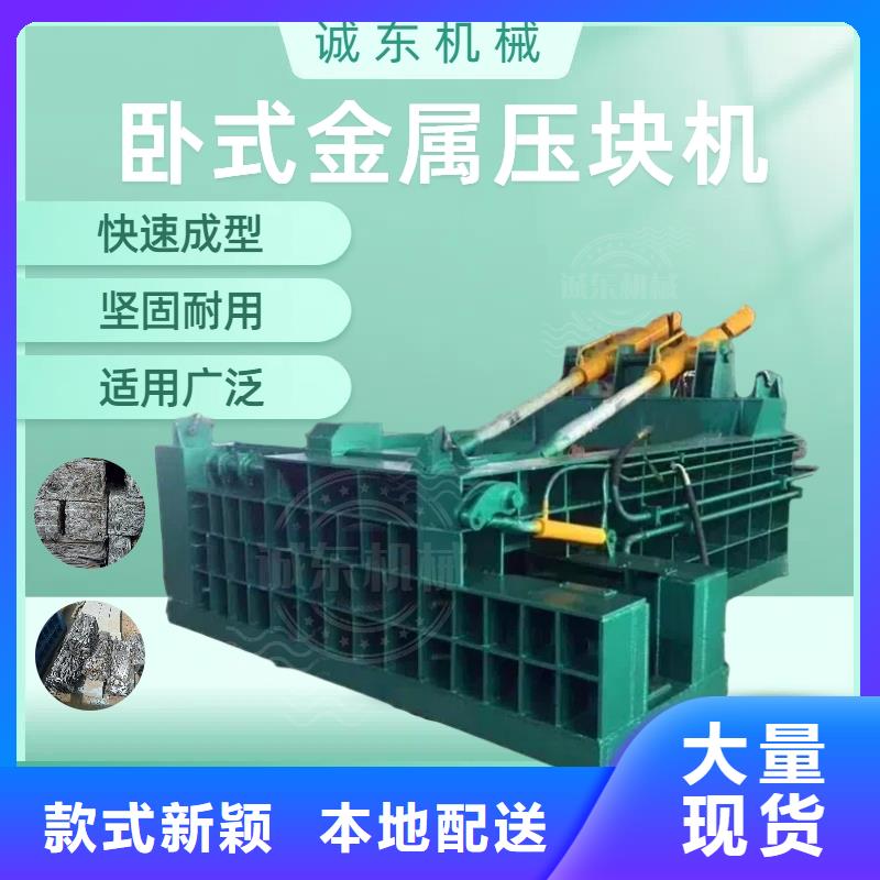 打包機(jī)塑料撕裂機(jī)物美價(jià)優(yōu)