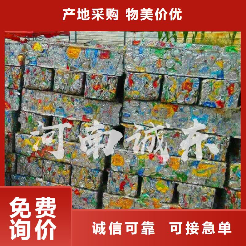 打包機(jī)油壓打包機(jī)廠家打造行業(yè)品質(zhì)