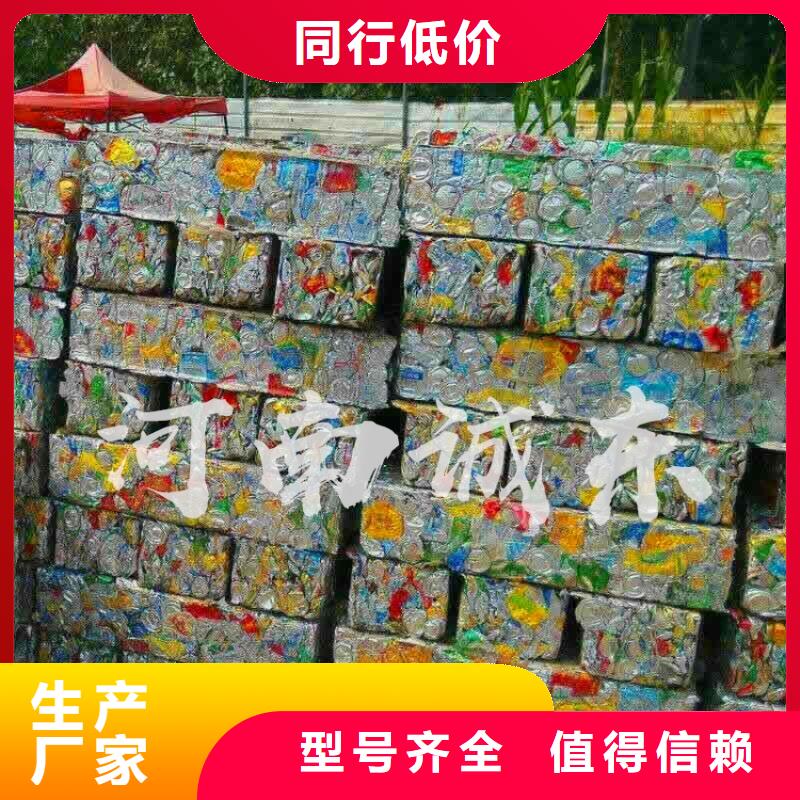 打包機(jī)廢鐵金屬壓塊機(jī)精選廠家好貨