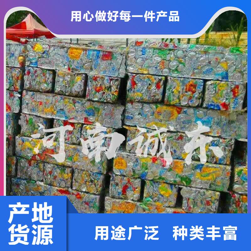 壓塊機(jī)鋁合金壓塊機(jī)品牌大廠家