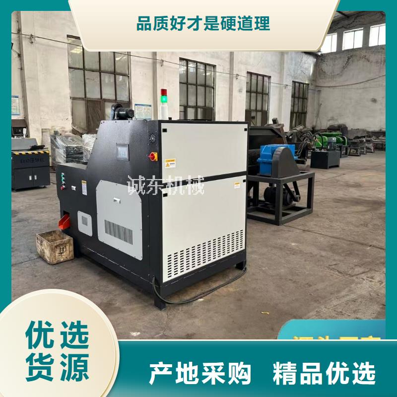 打包機_龍門剪廠家從廠家買售后有保障