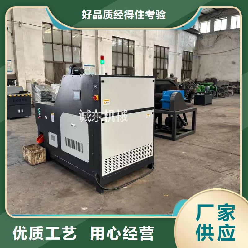 【打包機(jī)】_金屬削壓餅機(jī)質(zhì)量?jī)?yōu)選