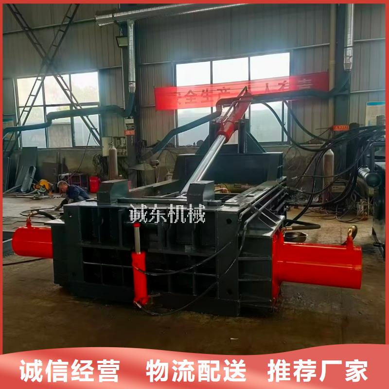 【打包機(jī)】廢舊金屬撕裂機(jī)按需定制真材實料