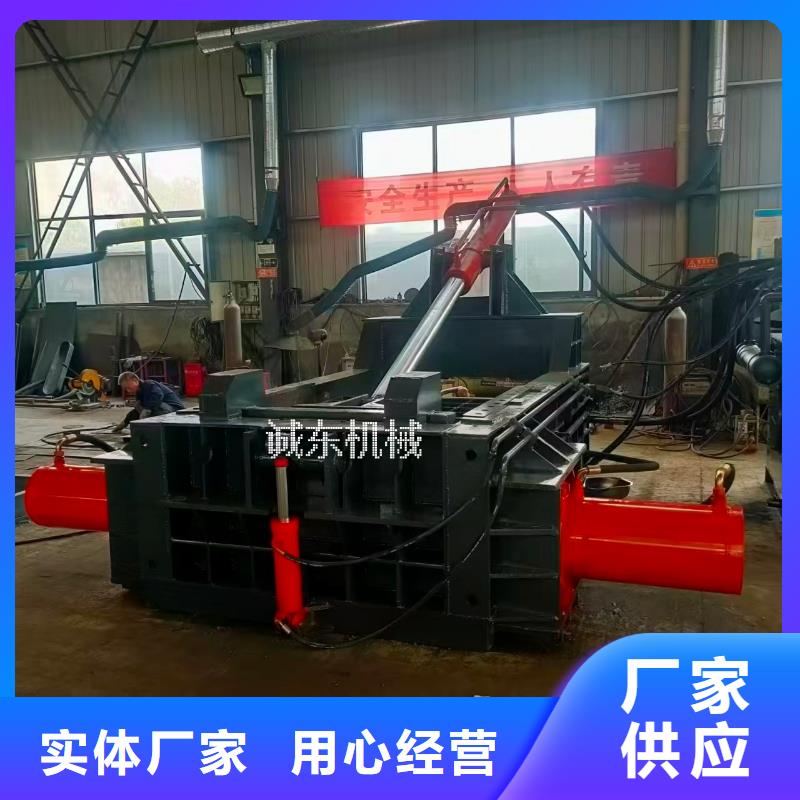 打包機(jī)【金屬龍門剪】一手貨源源頭廠家