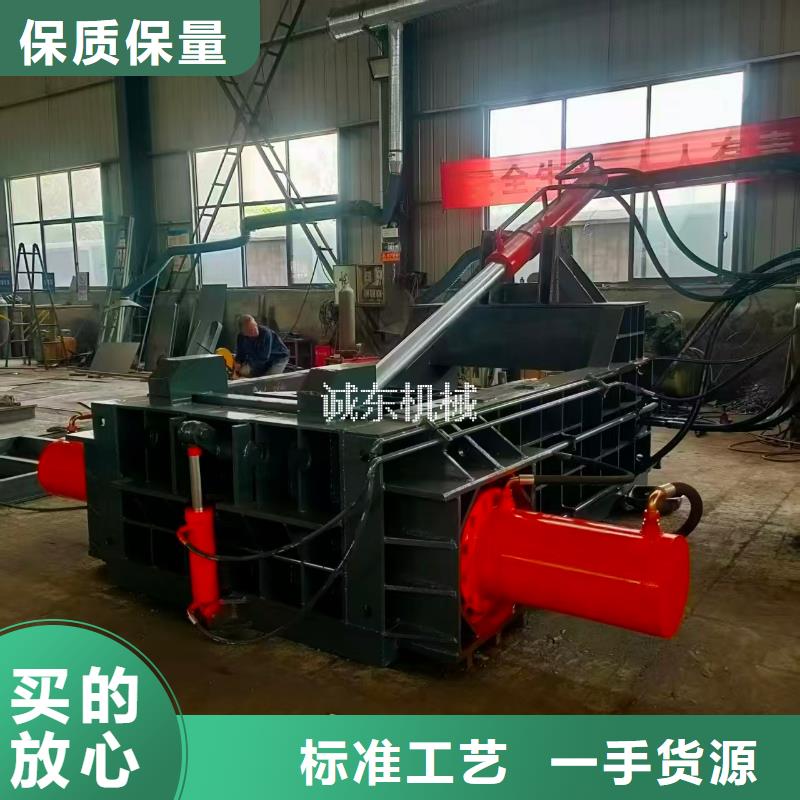 【打包機(jī)】_金屬削壓餅機(jī)質(zhì)量?jī)?yōu)選