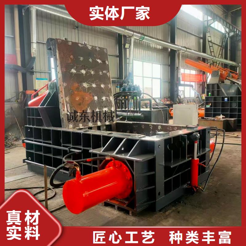 打包機金屬削壓餅機訂制批發(fā)