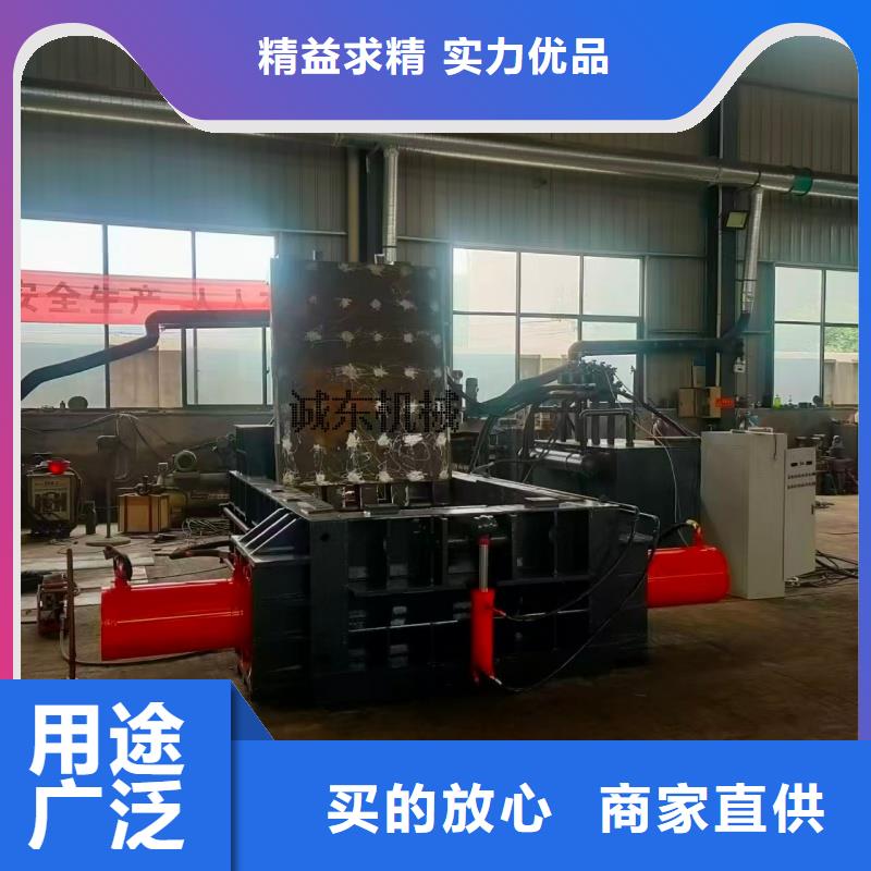 【打包機(jī)_大型龍門剪發(fā)貨及時(shí)】