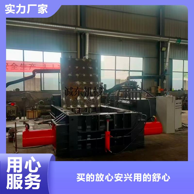 打包機(jī)金屬破碎機(jī)廠家案例