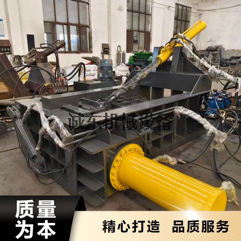 壓塊機(jī)壓塊機(jī)讓利客戶