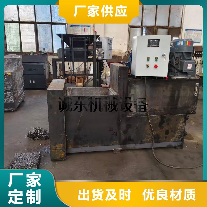 打包機液壓打包機源頭把關放心選購