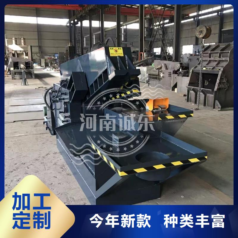 龍門剪液壓龍門剪專注質(zhì)量