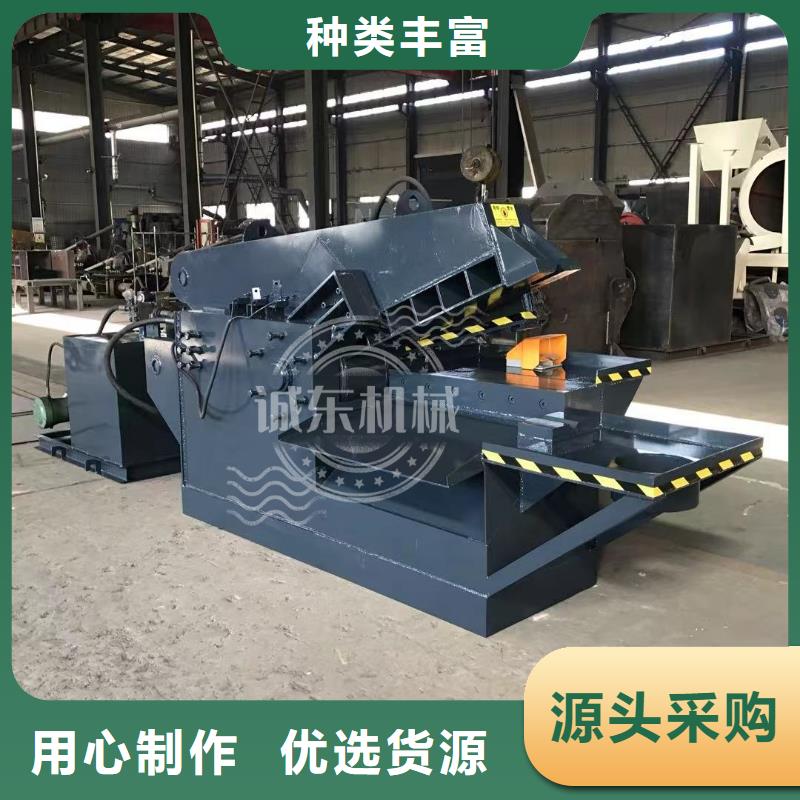 龍門剪液壓打包機廠家買的放心