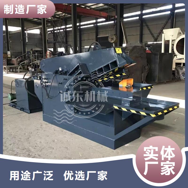 龍門剪【臥式金屬壓塊機(jī)】一手價格