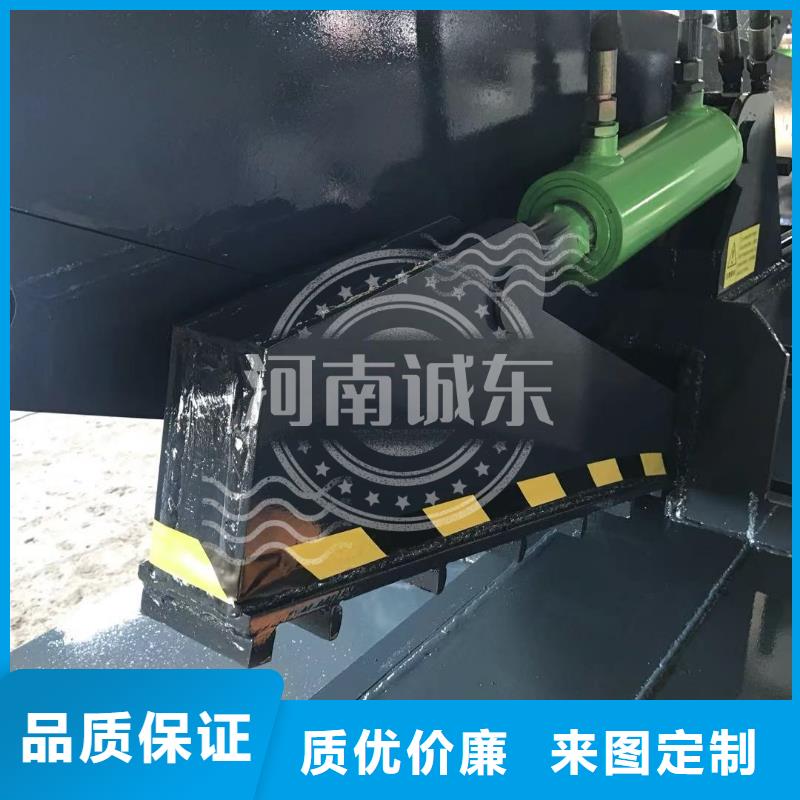 龍門剪全自動(dòng)金屬壓餅設(shè)備高標(biāo)準(zhǔn)高品質(zhì)