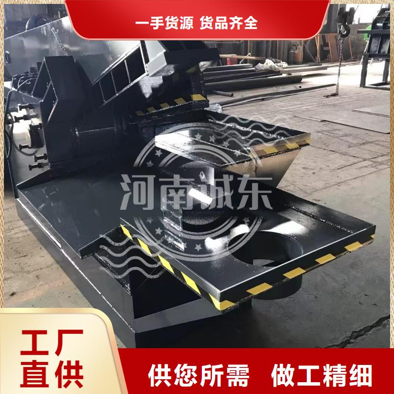 龍門剪廢紙壓包機(jī)廠家優(yōu)選貨源