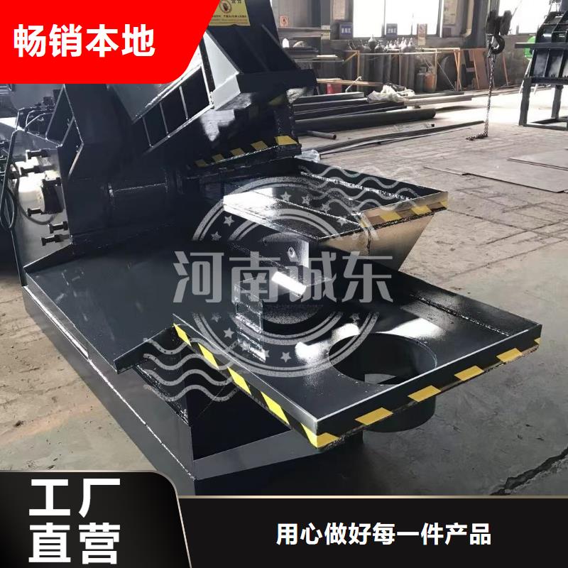 龍門剪撕碎機(jī)廠家實(shí)體廠家大量現(xiàn)貨